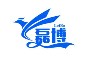 磊博服饰