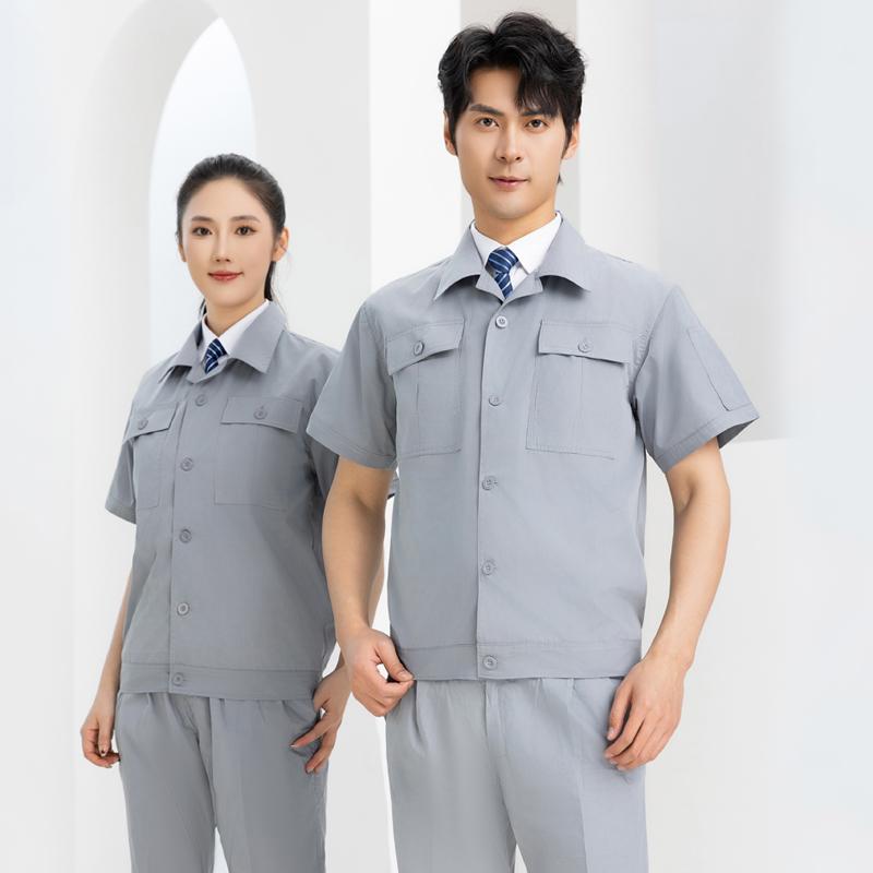 劳保服-夏短府绸