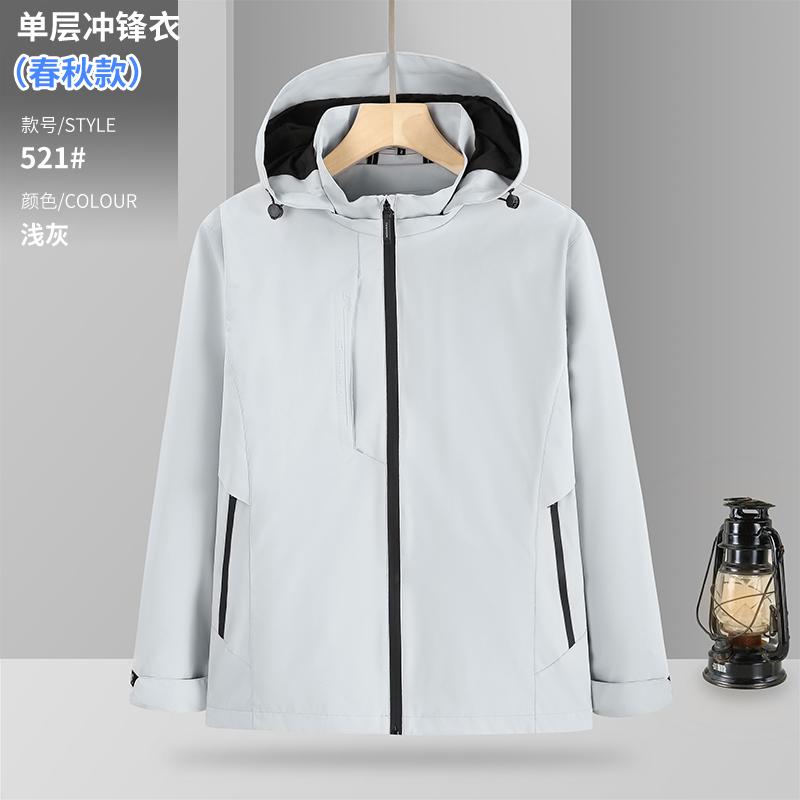 缩略图1