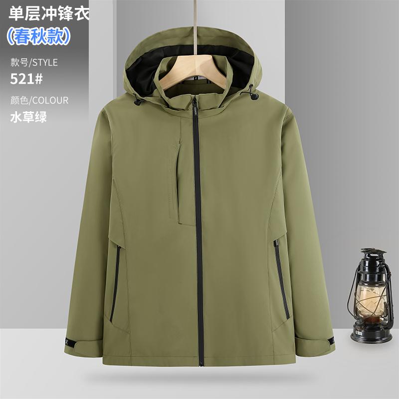 缩略图1