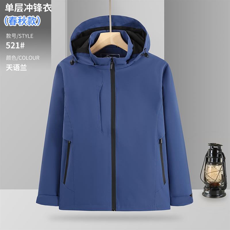 缩略图1