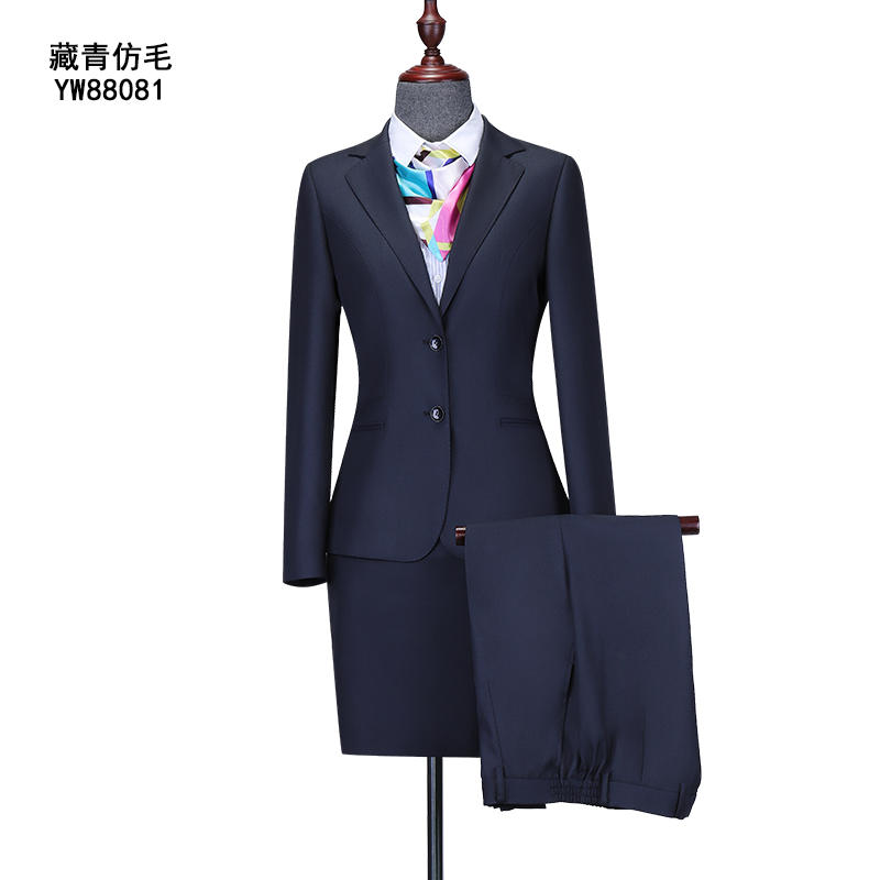藏青色织仿毛女西服